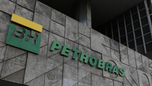 Fachada da Petrobras